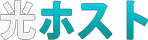 logo Hikari Host